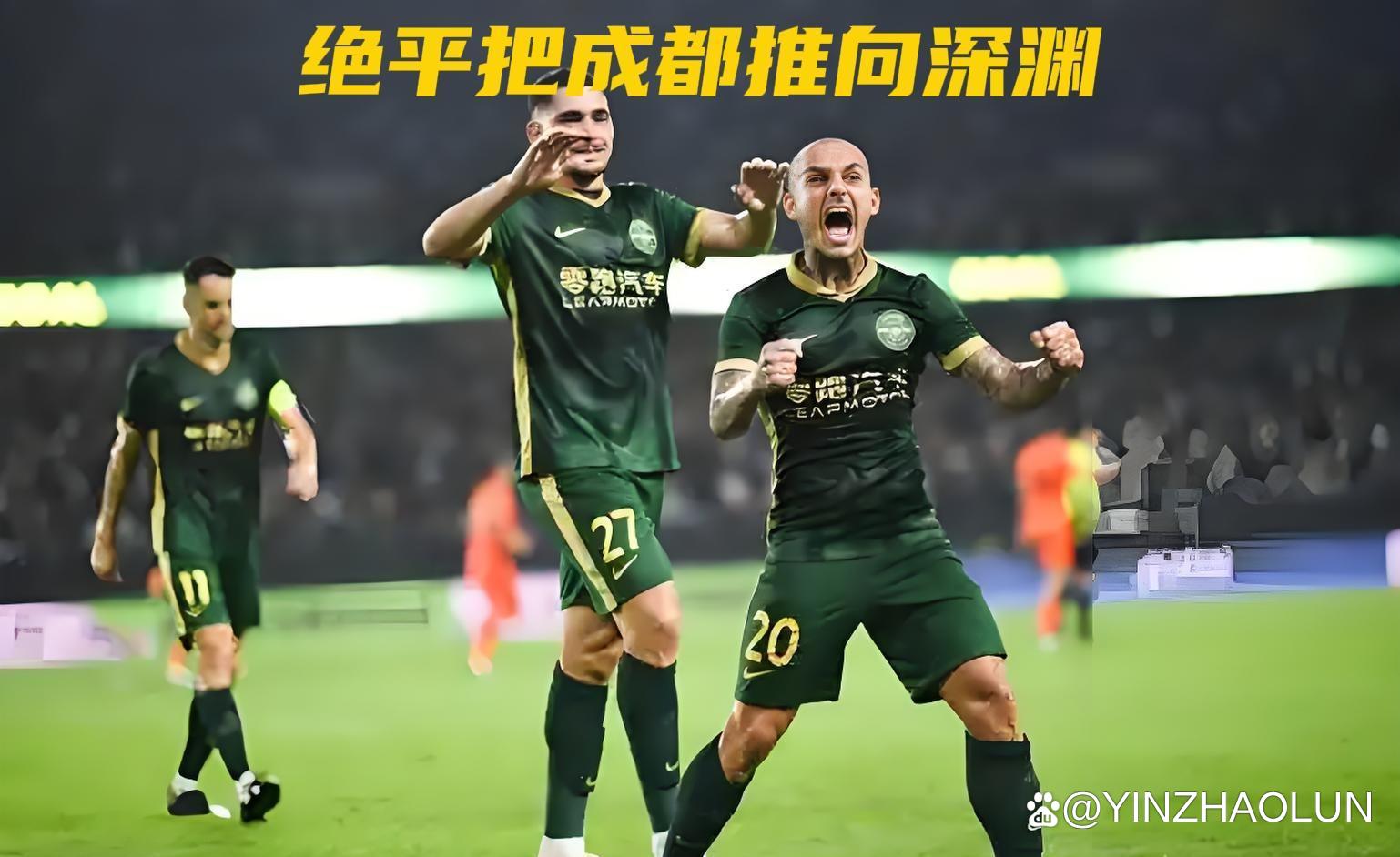 英雄联盟竞猜-关于中超赛程吃紧，上海海港今晨绝杀压哨，更衣室稳定，赛程密集仍需轮换的信息